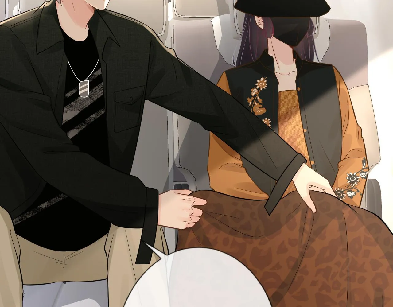 第69话 玩的就是套路 第97页