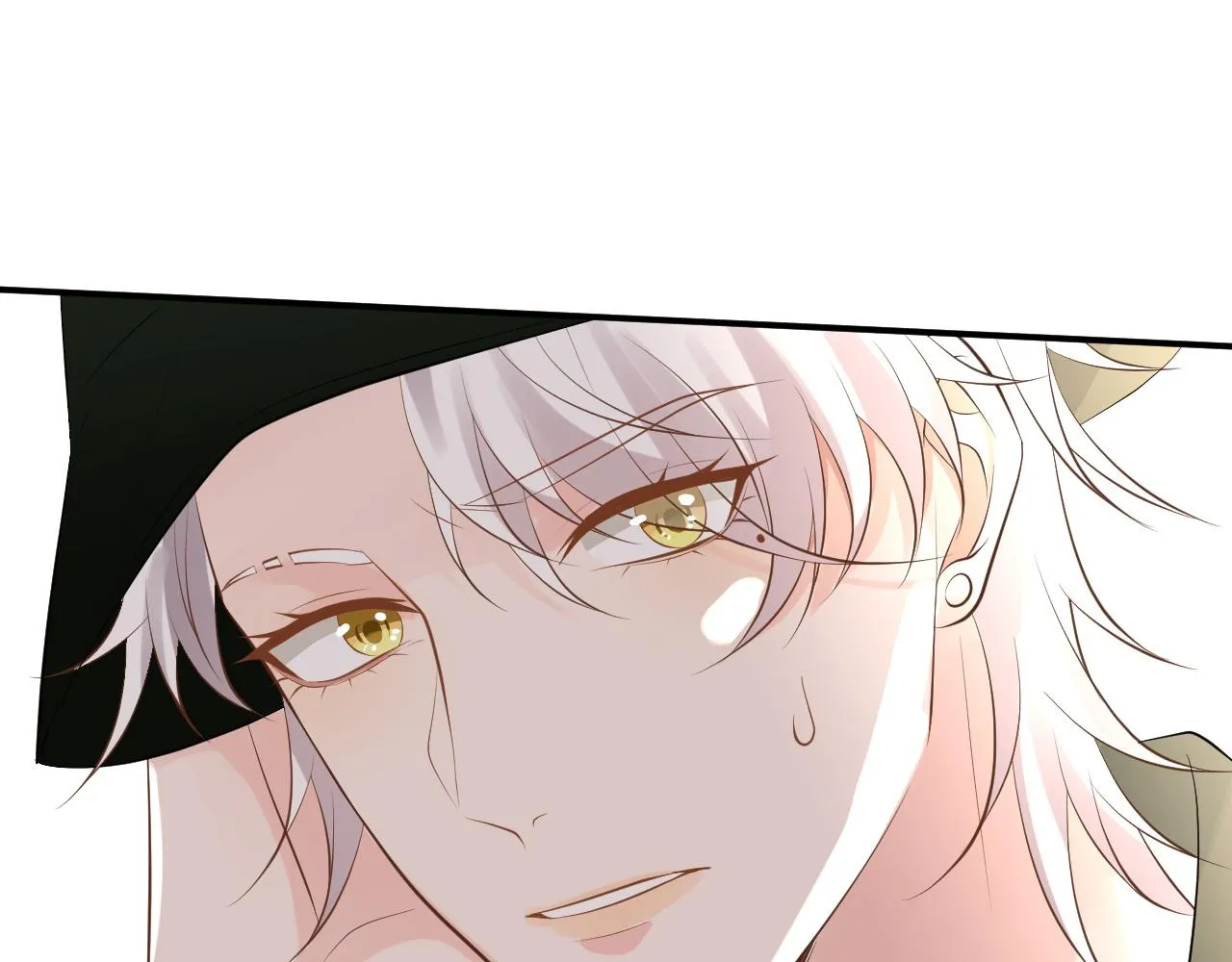 第69话 玩的就是套路 第117页