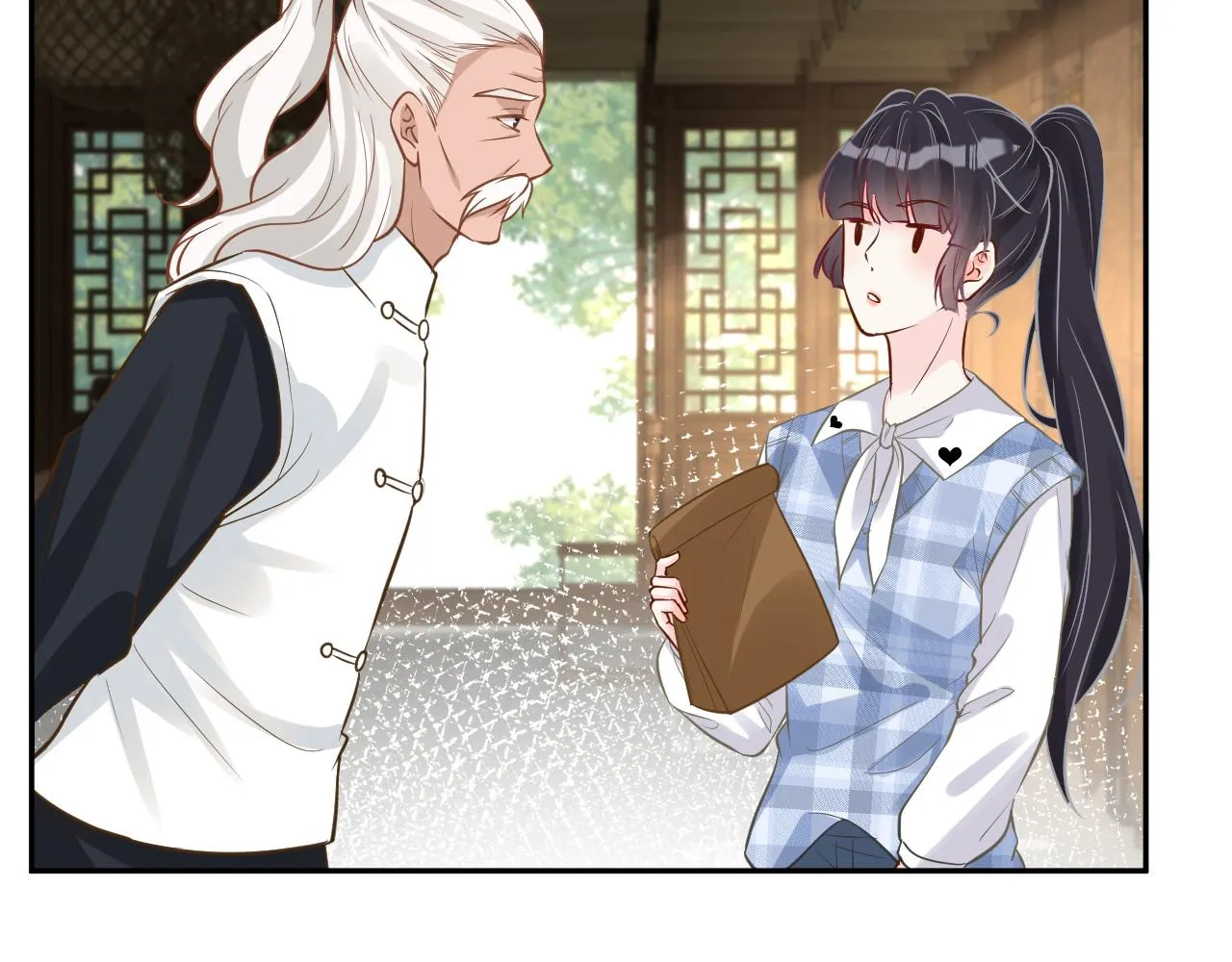 第68话 残次品 第30页