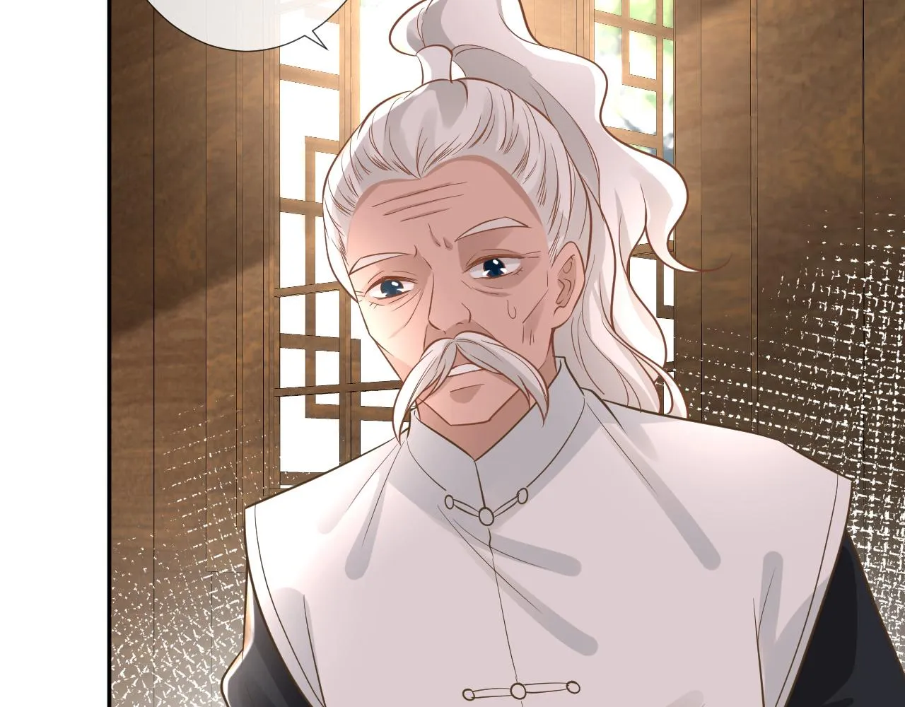第68话 残次品 第34页