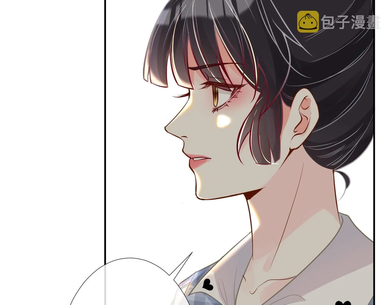 第68话 残次品 第47页