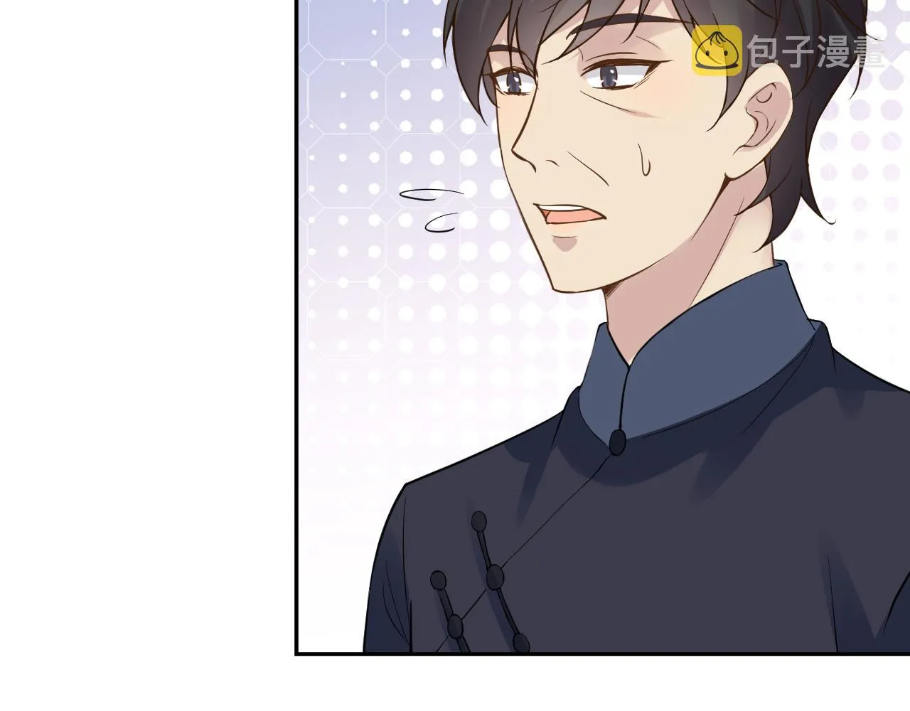 第68话 残次品 第58页