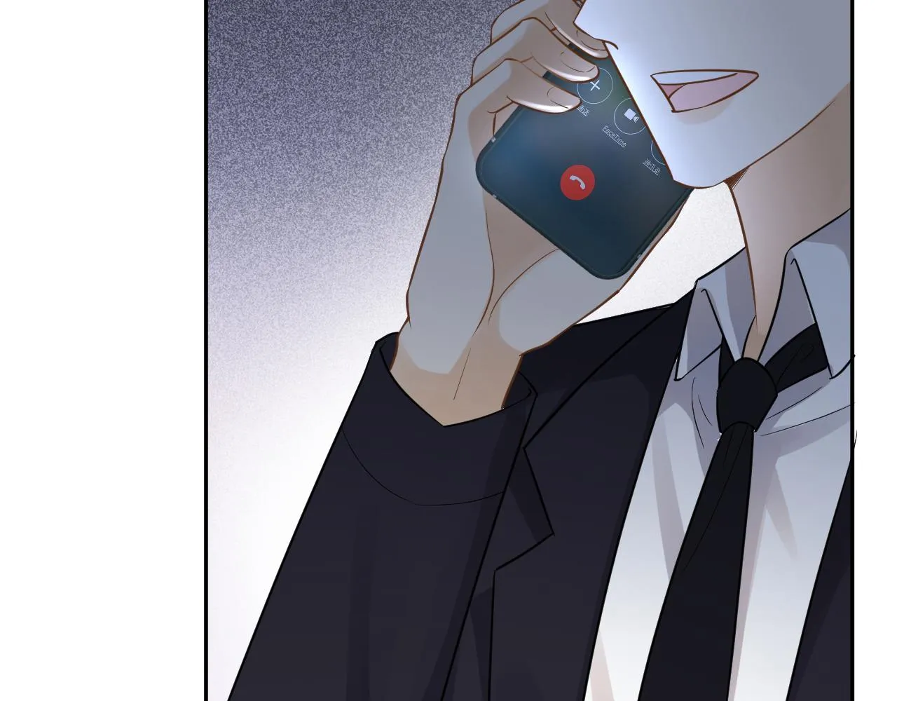 第68话 残次品 第84页