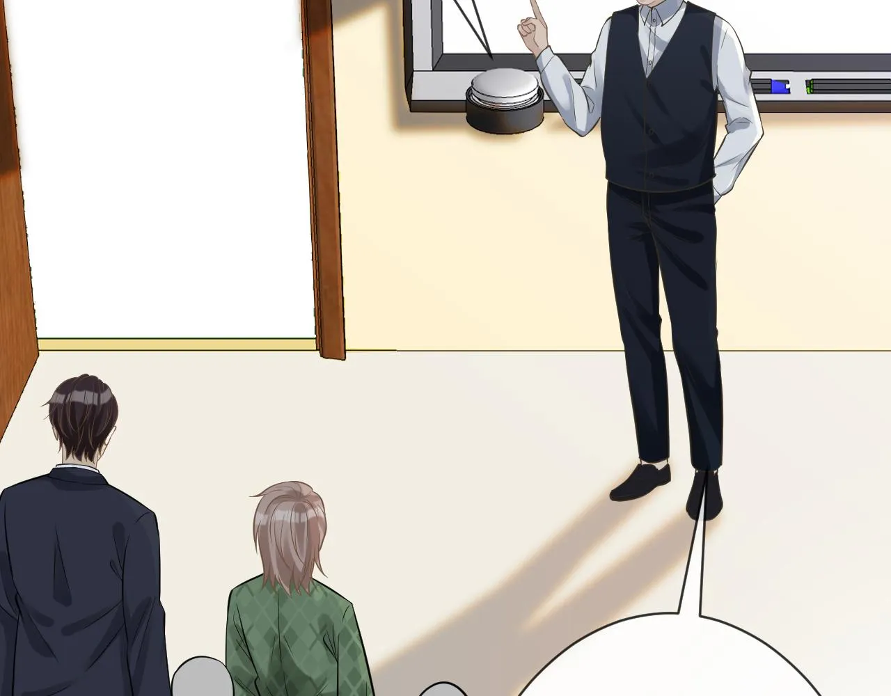 第67话 三哥的摸头杀 第6页