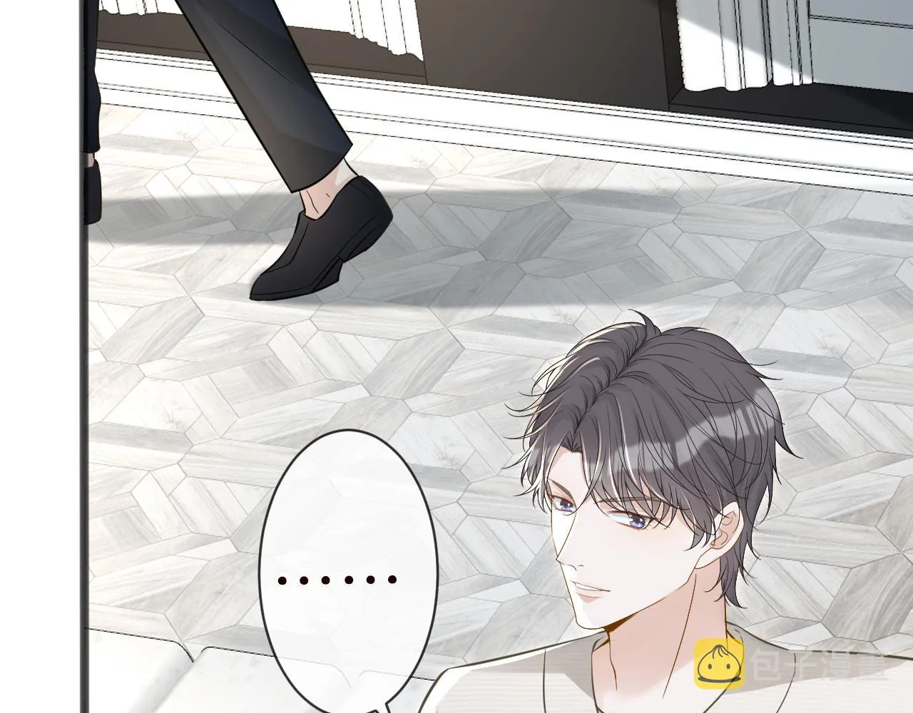 第67话 三哥的摸头杀 第22页