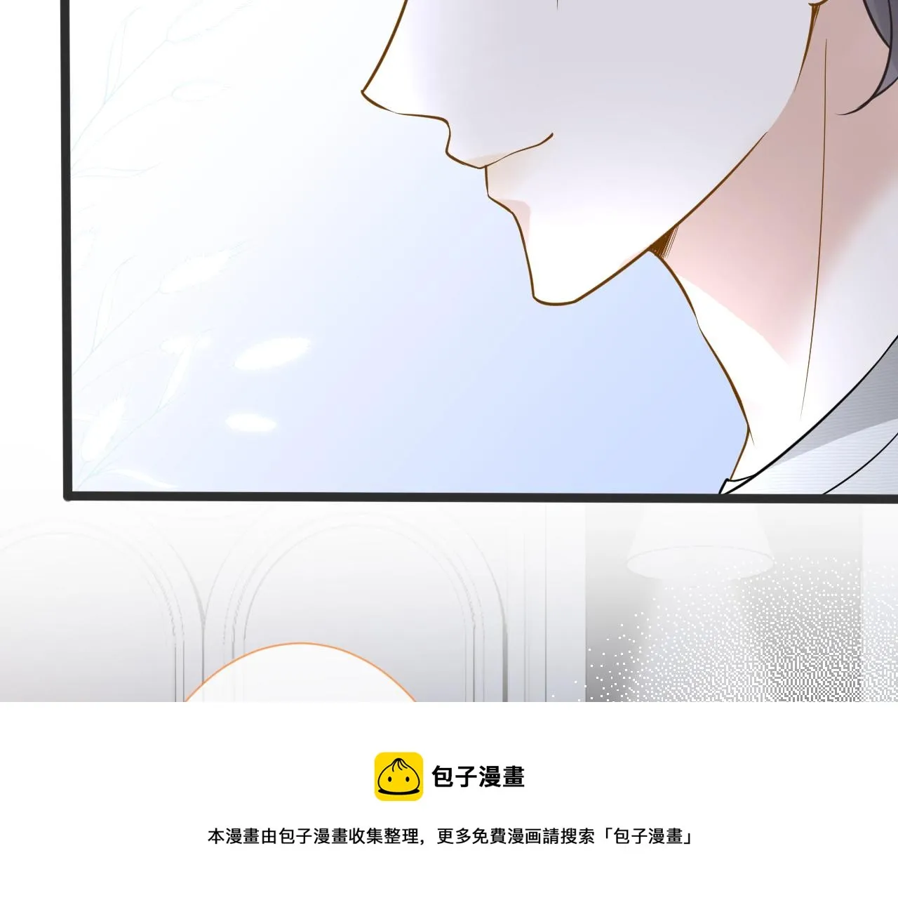 第67话 三哥的摸头杀 第37页