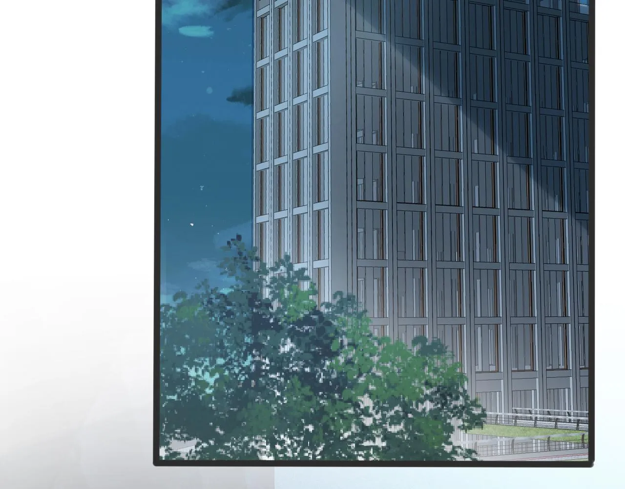 第67话 三哥的摸头杀 第42页