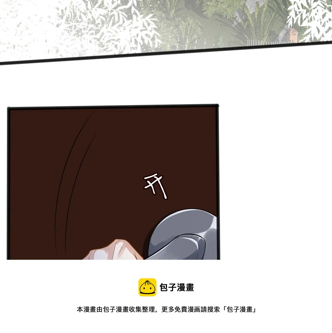 第67话 三哥的摸头杀 第49页