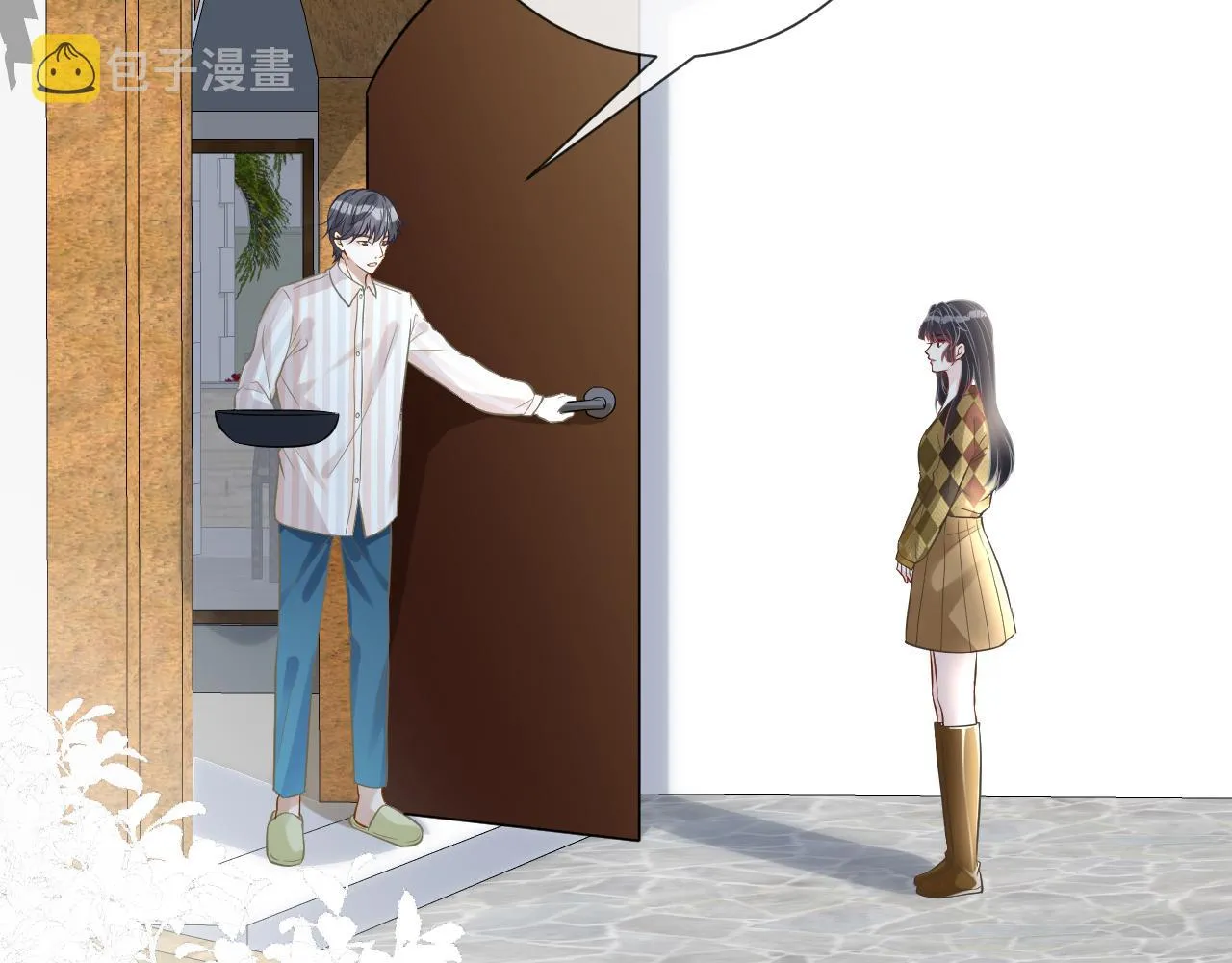 第67话 三哥的摸头杀 第51页