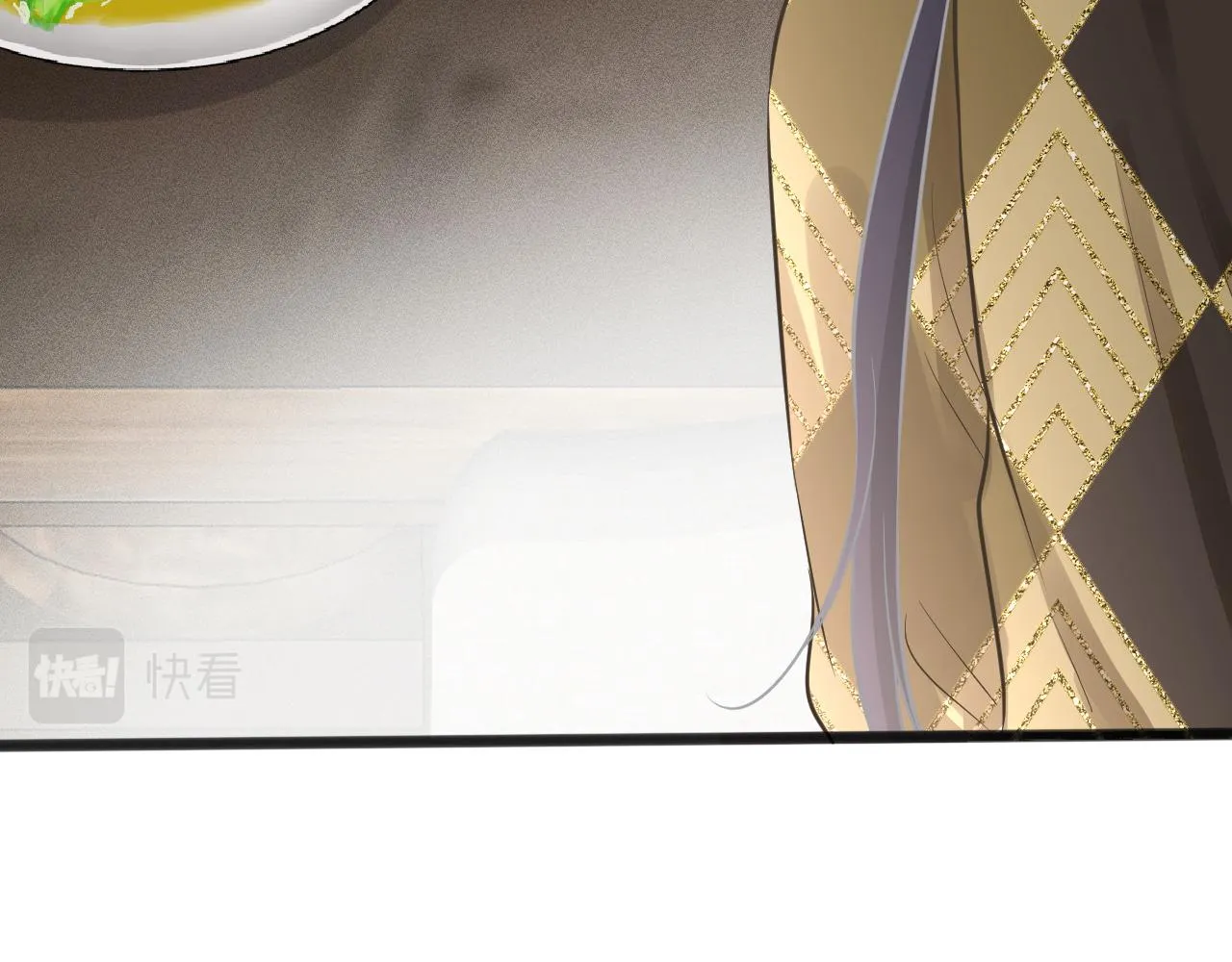 第67话 三哥的摸头杀 第59页
