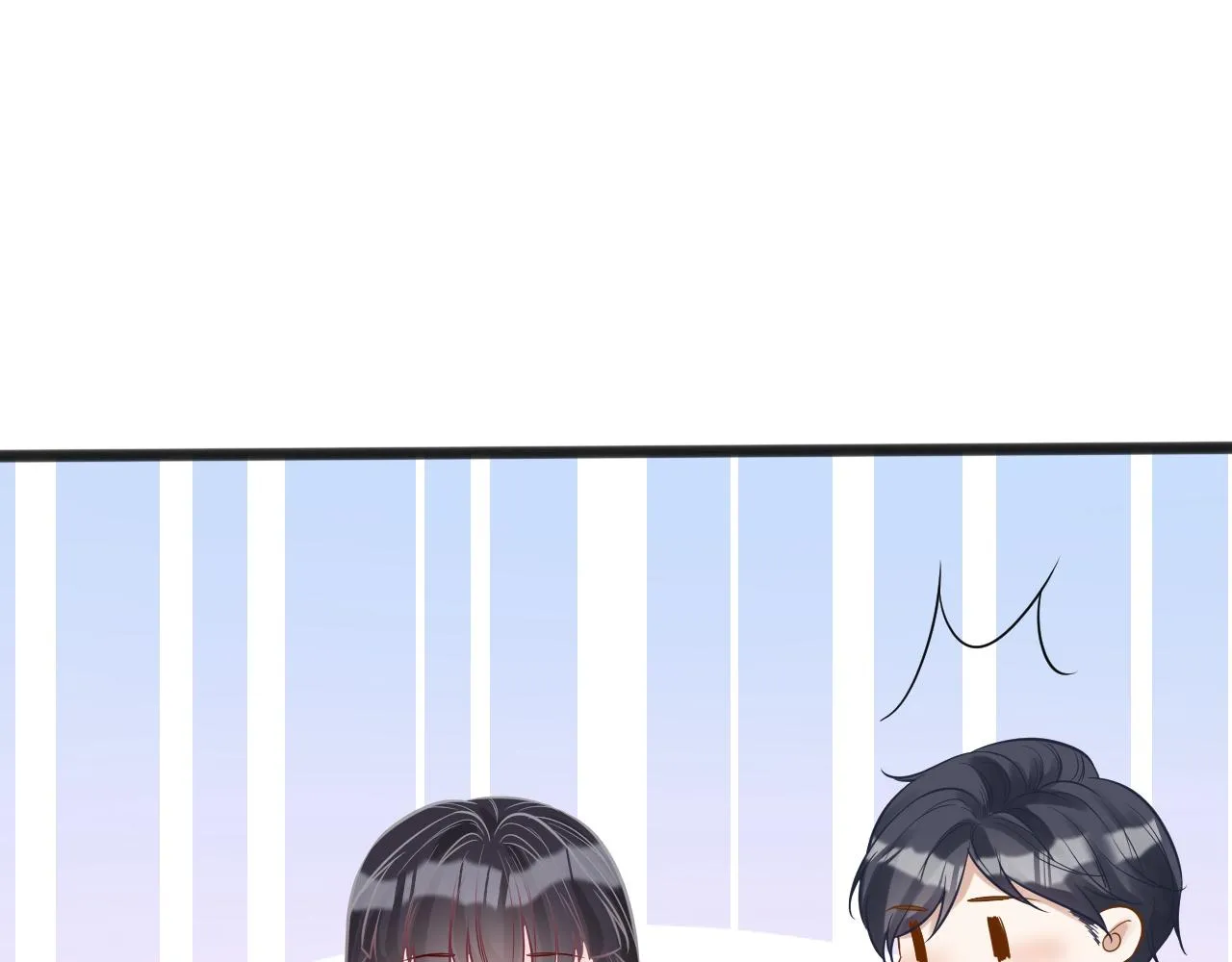 第67话 三哥的摸头杀 第60页