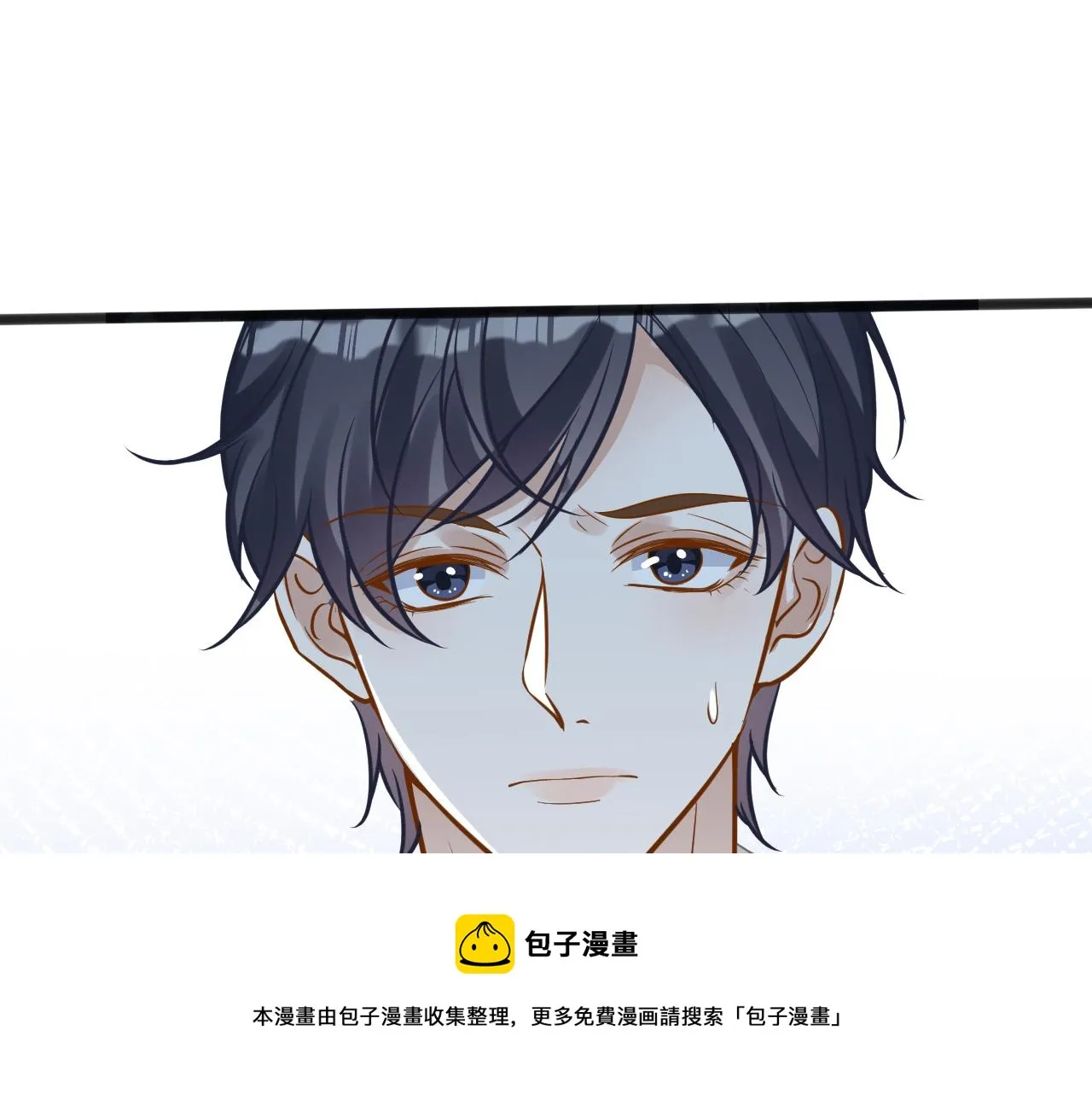第67话 三哥的摸头杀 第65页