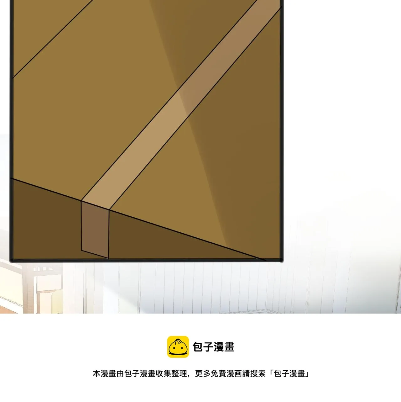 第67话 三哥的摸头杀 第69页