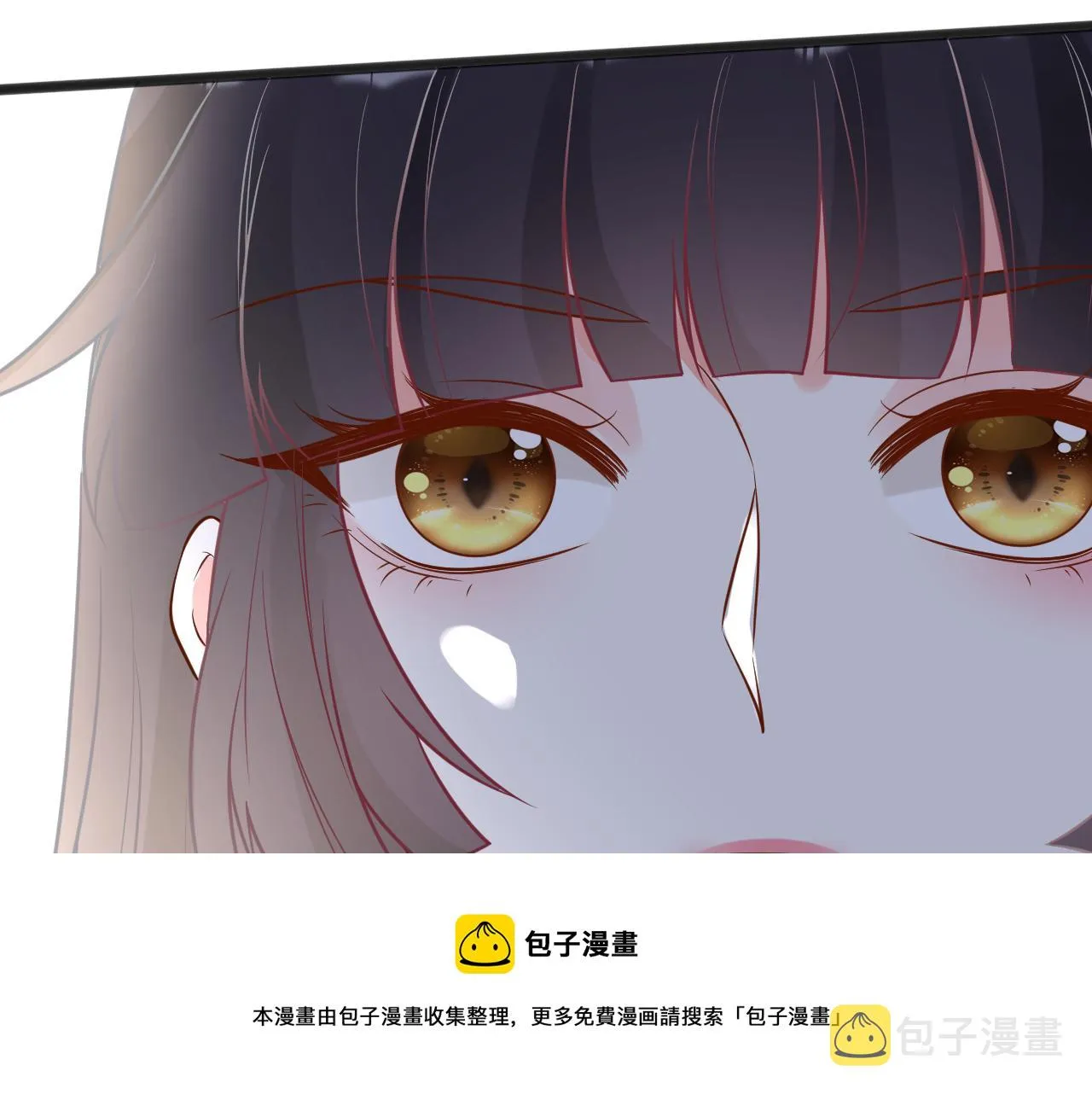 第67话 三哥的摸头杀 第85页