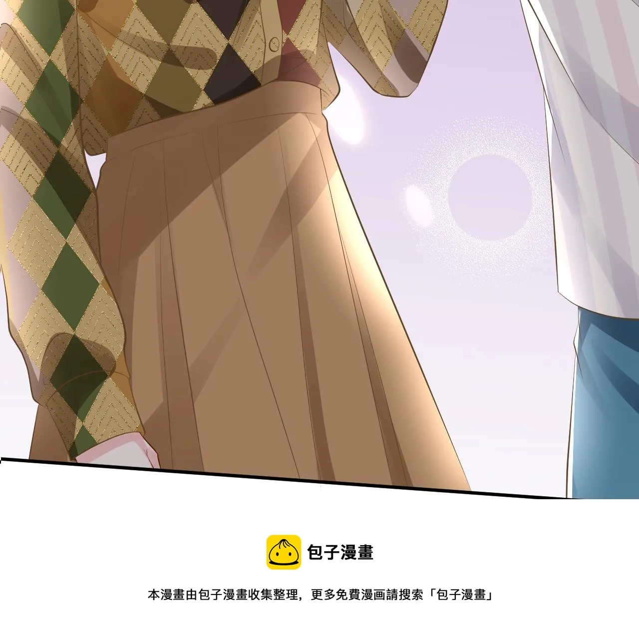 第67话 三哥的摸头杀 第113页