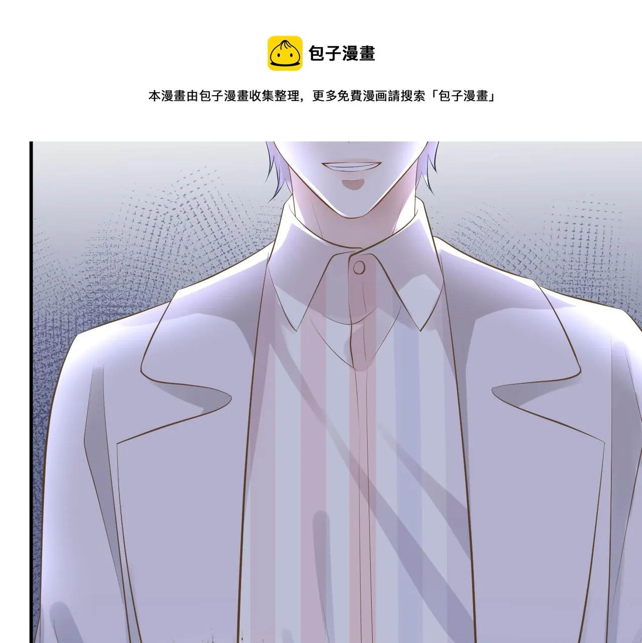 第67话 三哥的摸头杀 第129页
