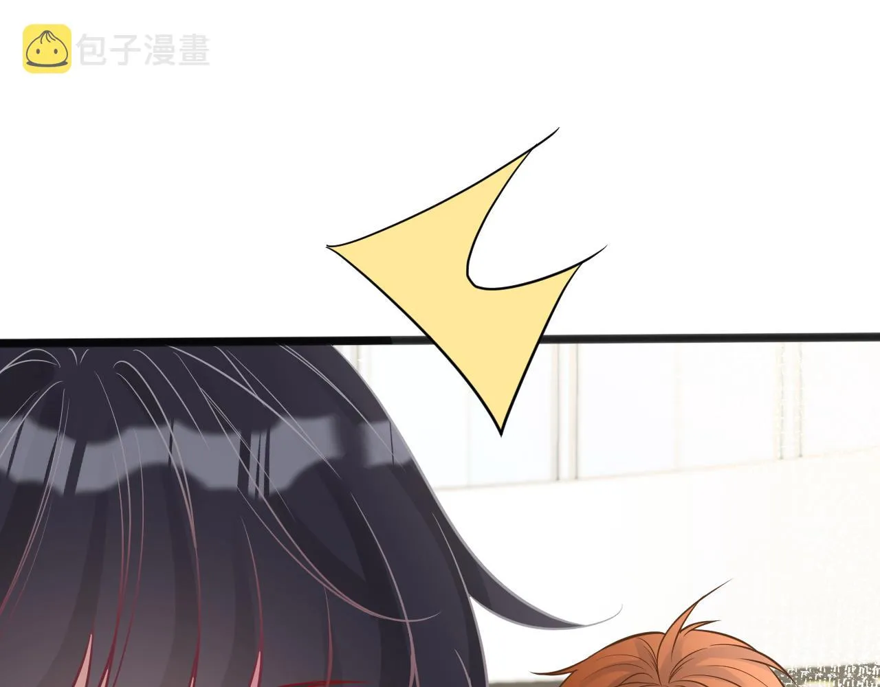 第66话 输了，就叫爸爸 第90页