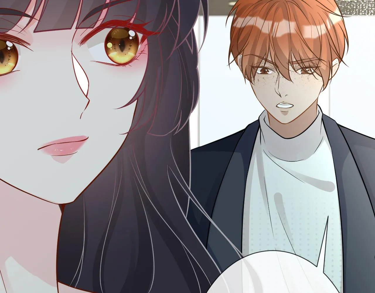 第66话 输了，就叫爸爸 第91页