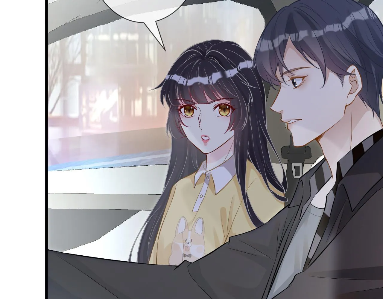 第65话 人菜话还多 第12页