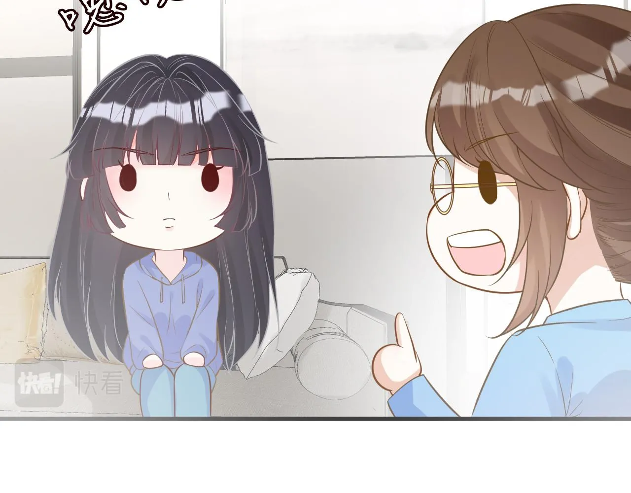 第65话 人菜话还多 第24页