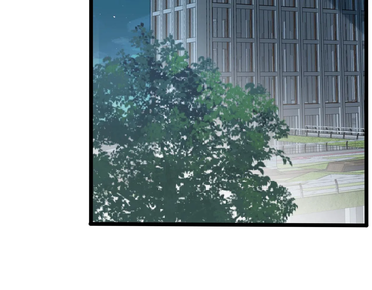 第65话 人菜话还多 第34页