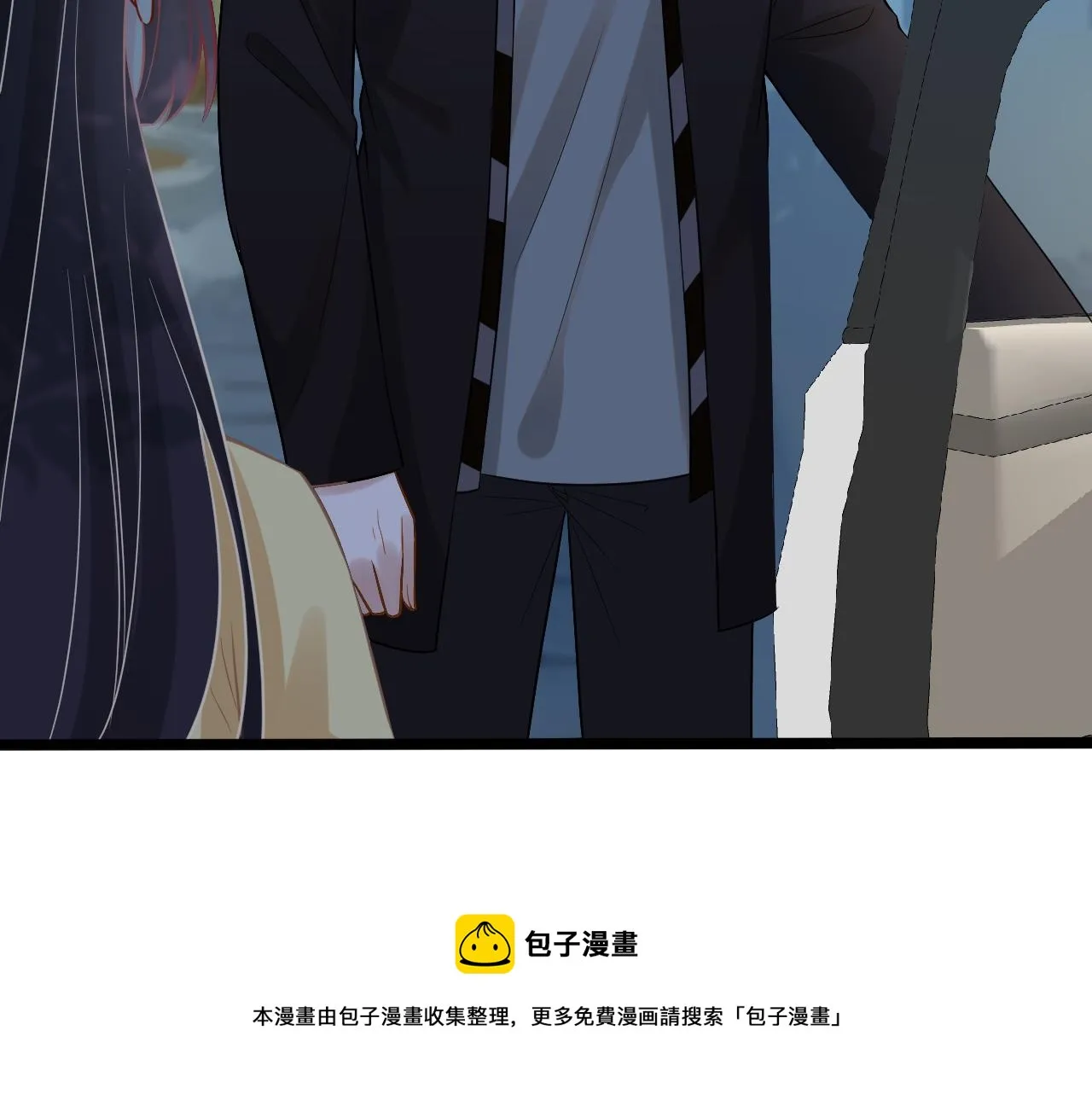 第65话 人菜话还多 第45页