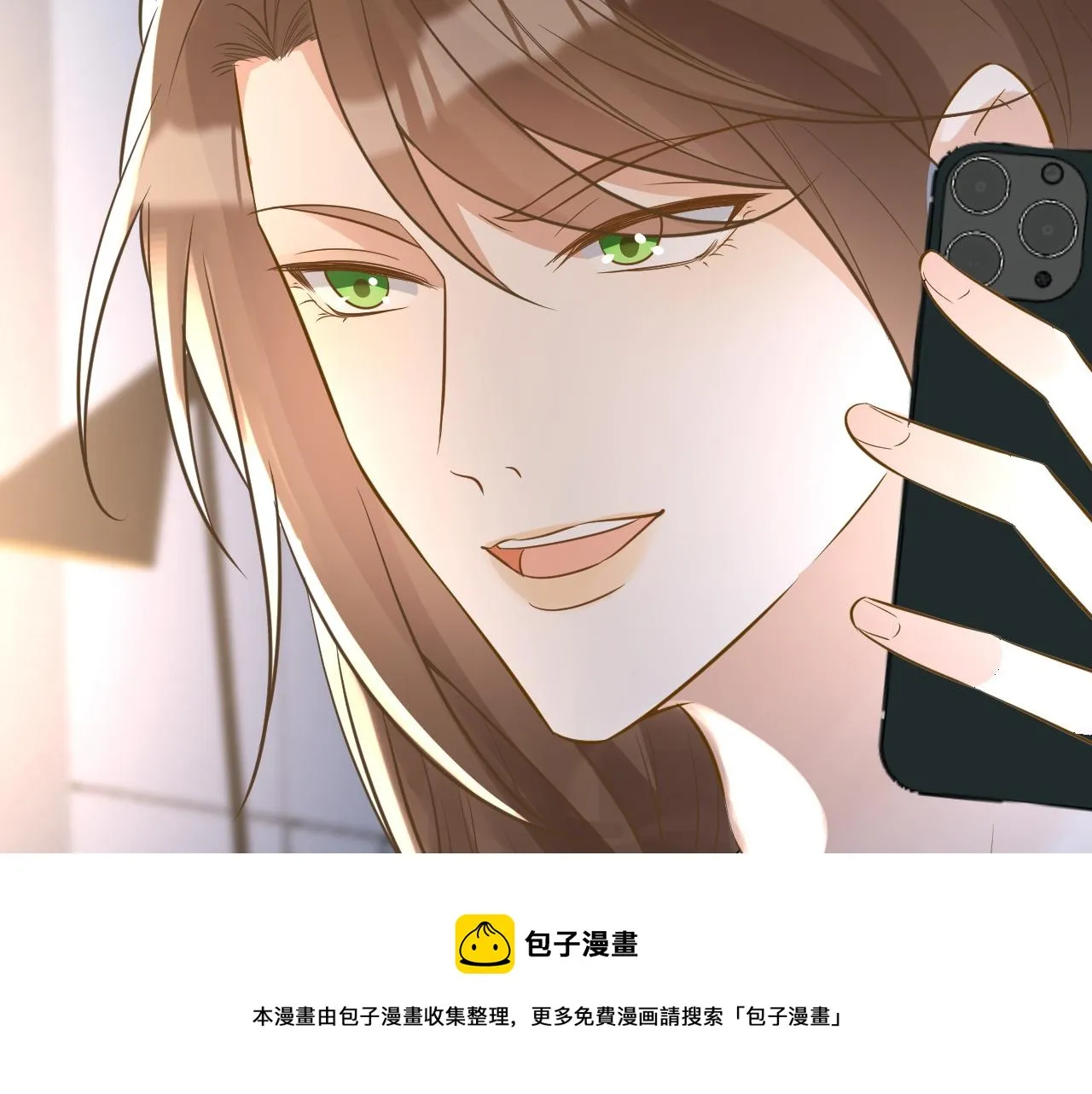 第65话 人菜话还多 第61页