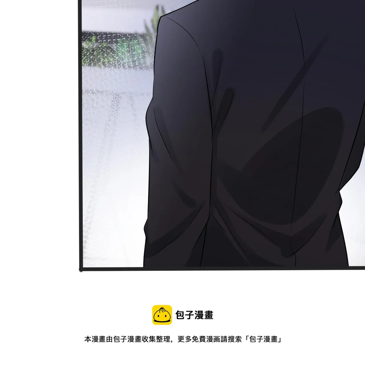 第65话 人菜话还多 第73页