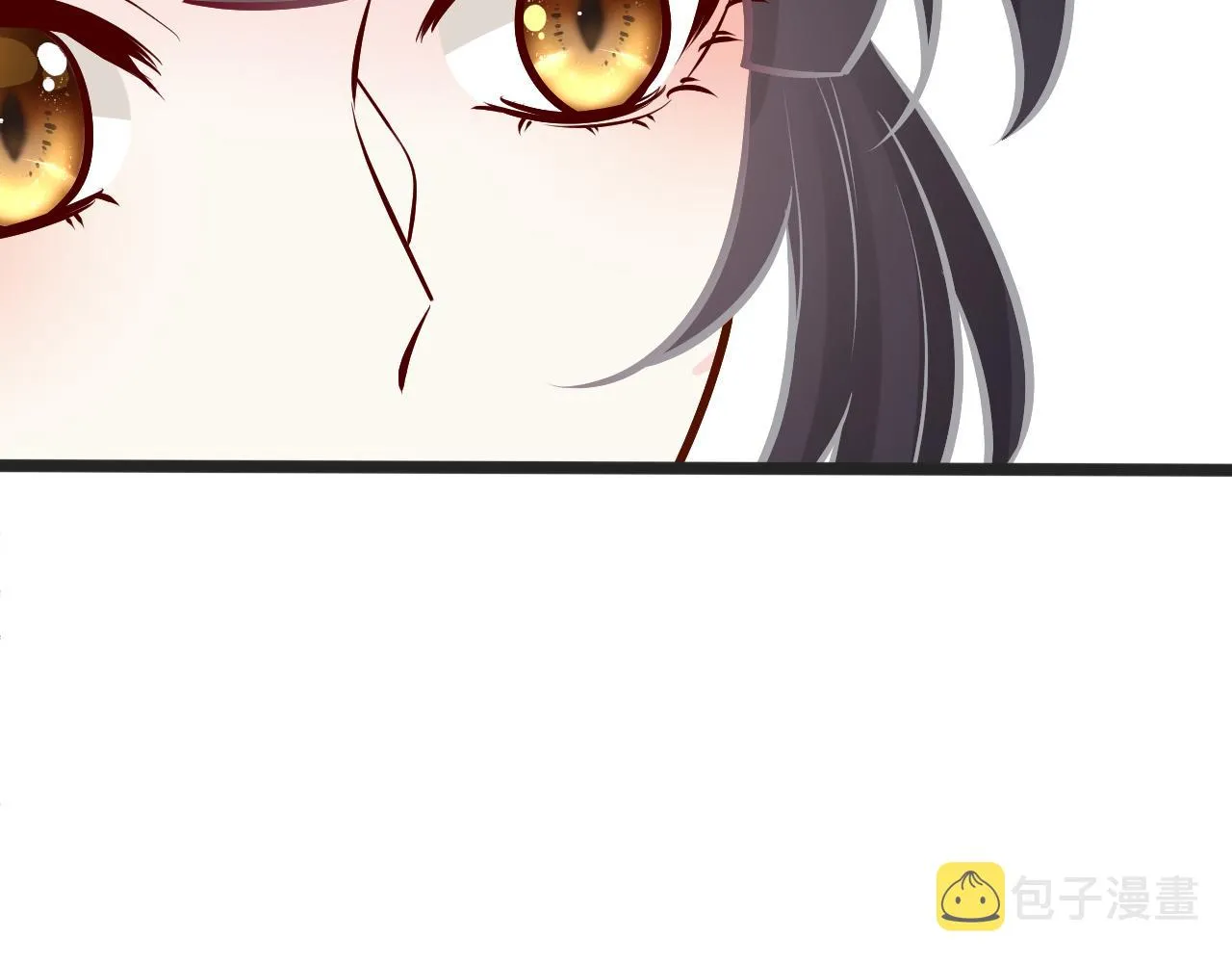 第65话 人菜话还多 第87页