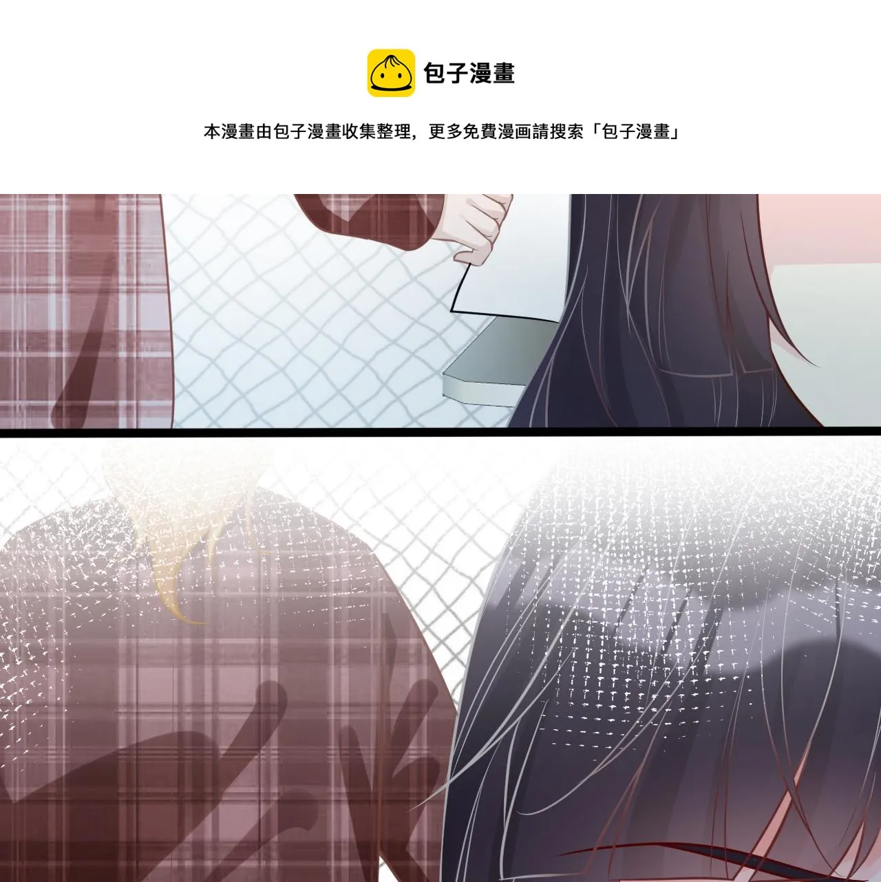 第65话 人菜话还多 第101页