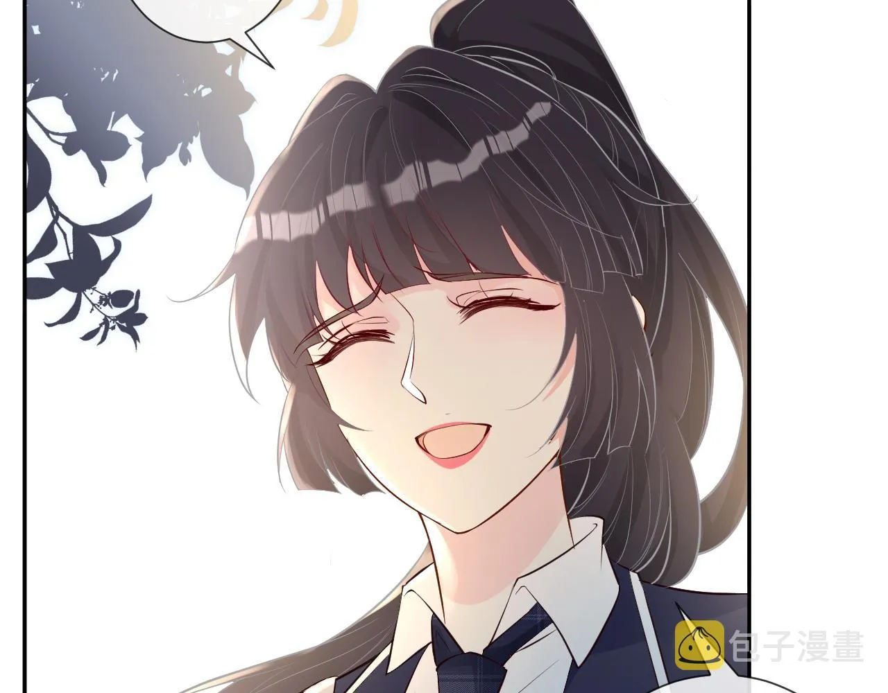 第64话 炼药 第14页