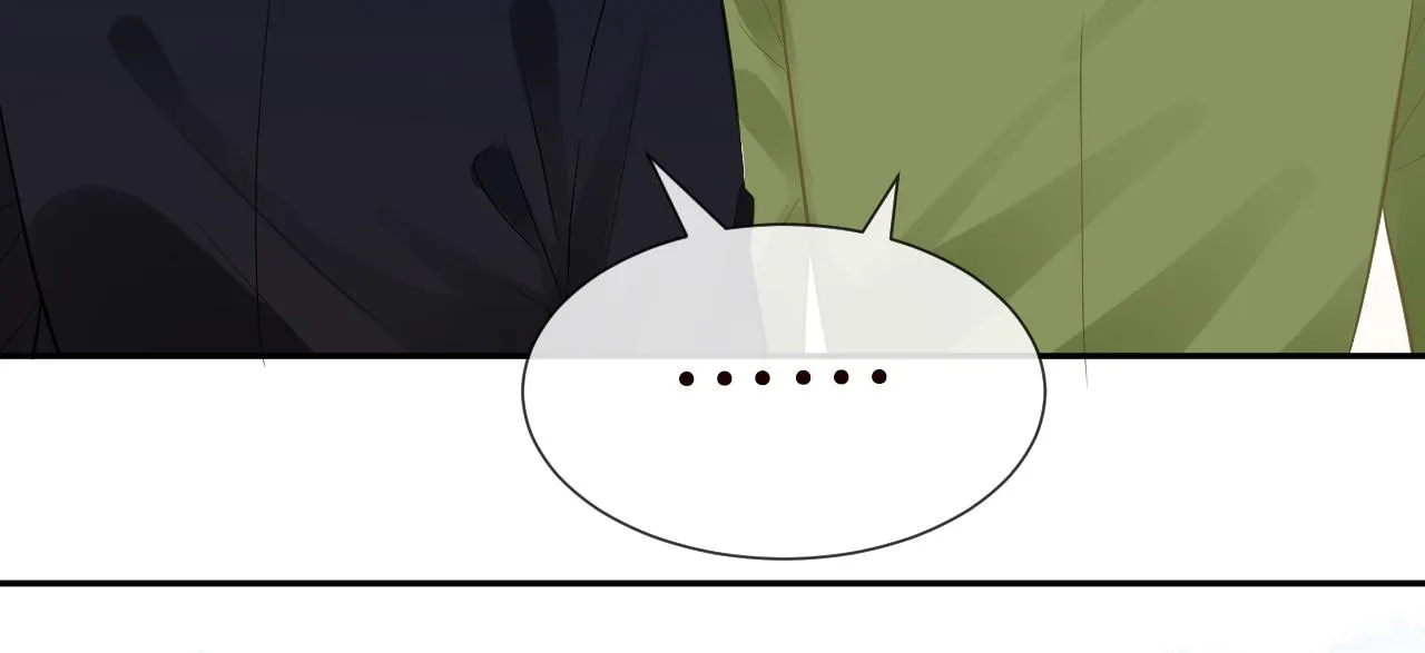 第64话 炼药 第19页