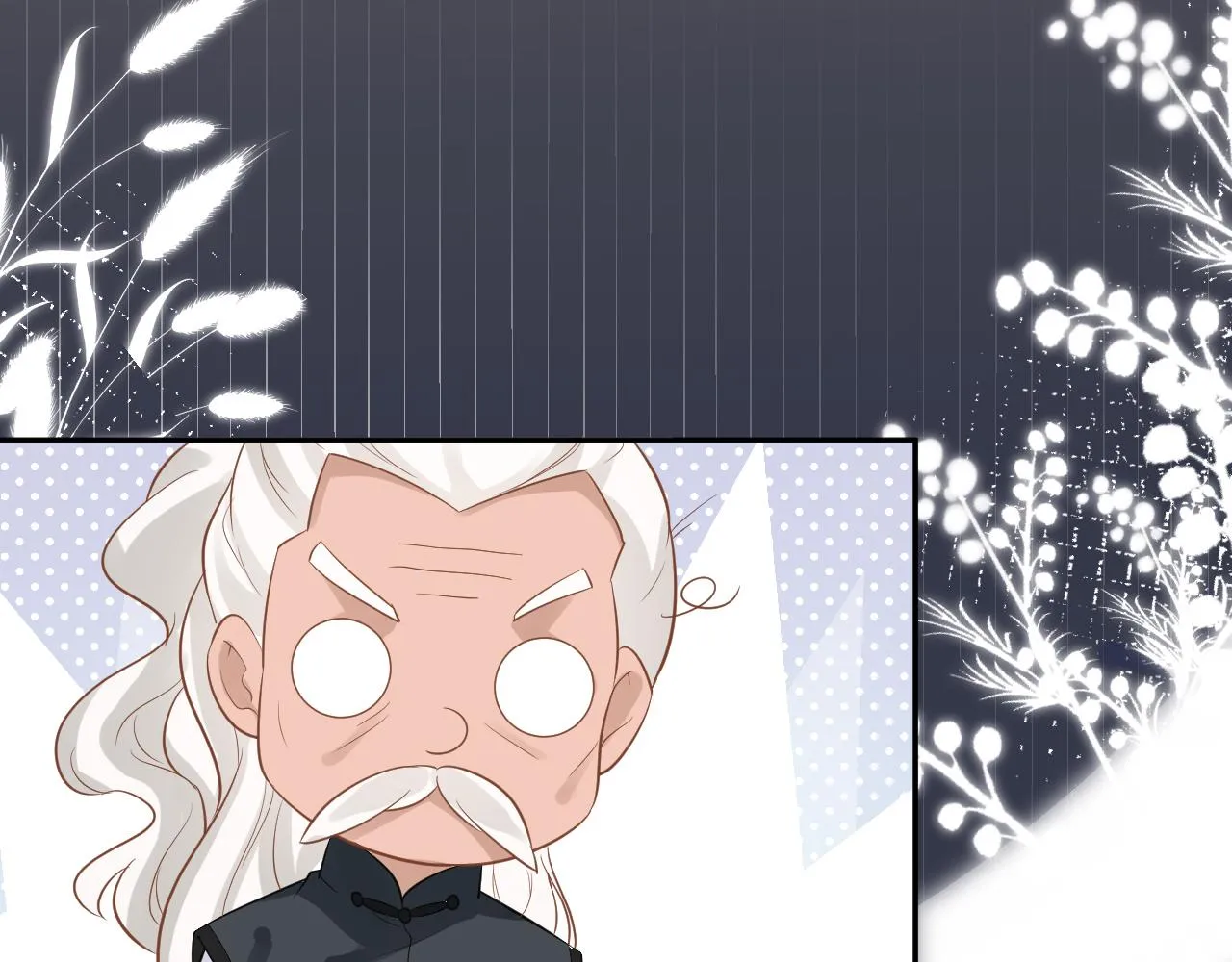 第64话 炼药 第27页