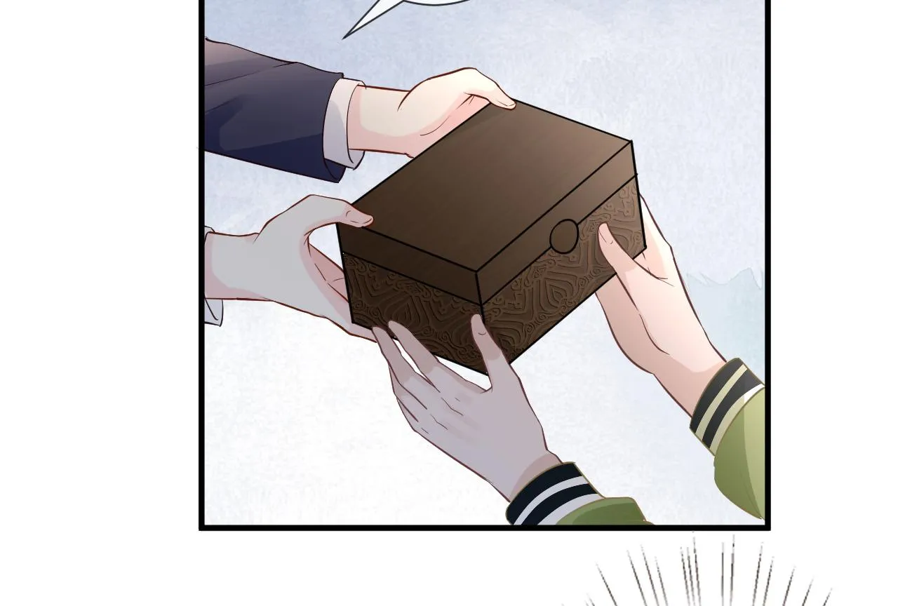 第64话 炼药 第44页
