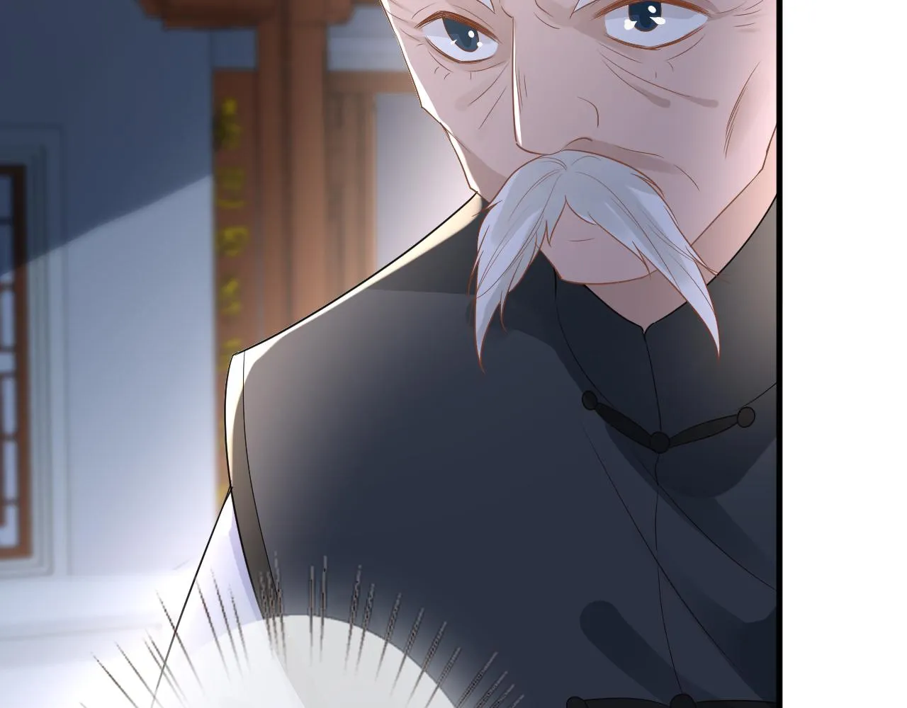 第64话 炼药 第46页