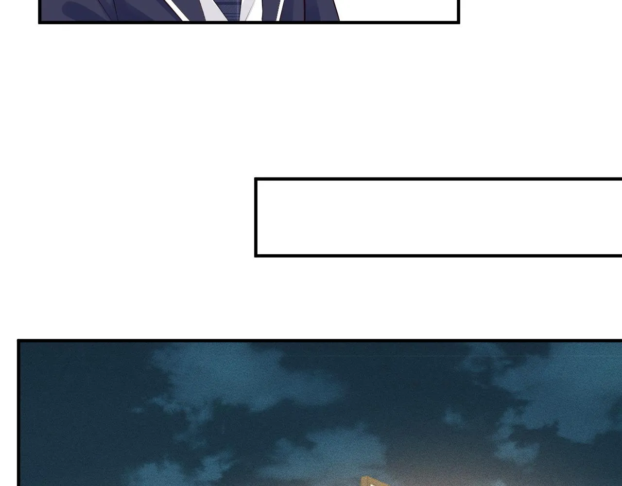 第64话 炼药 第62页