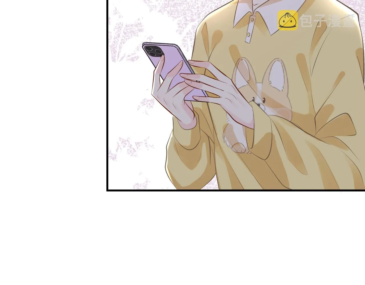 第64话 炼药 第83页