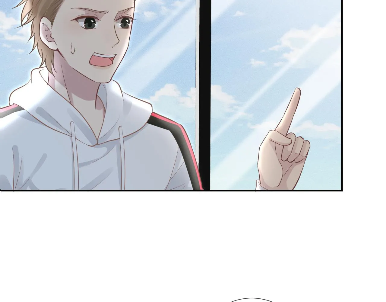 第63话 臆想症是病 第10页