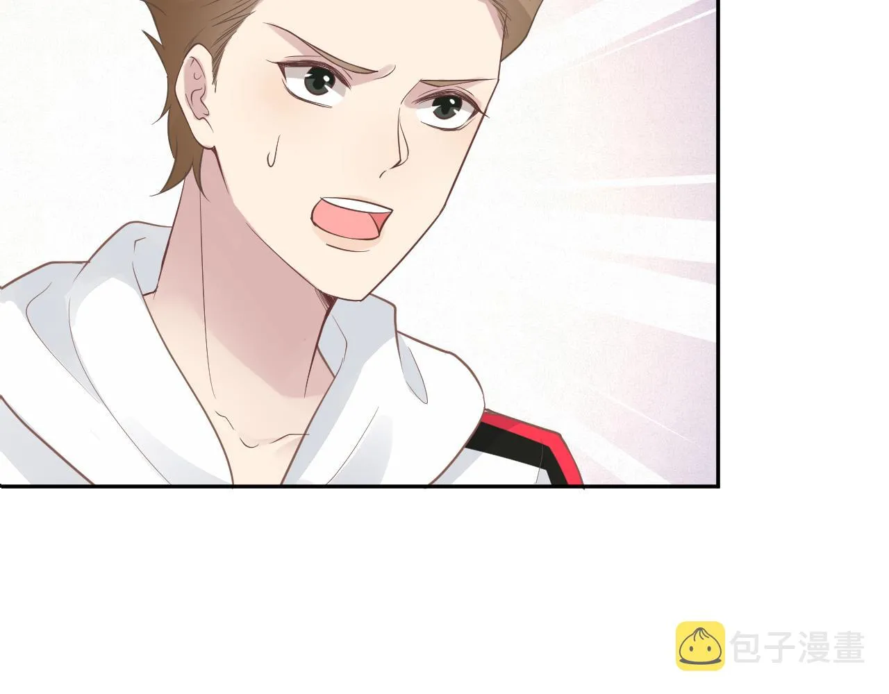 第63话 臆想症是病 第16页