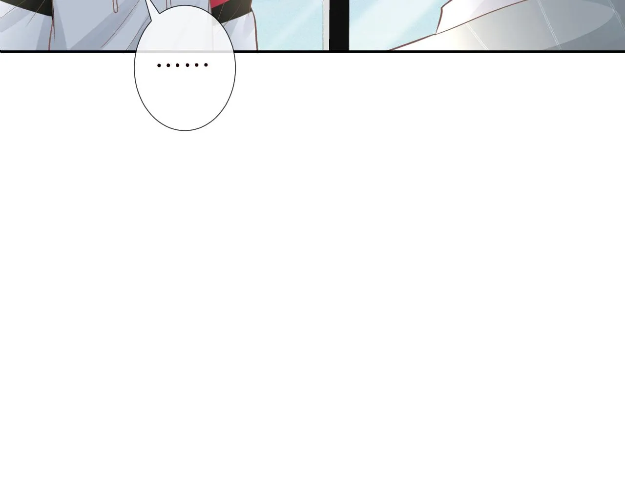 第63话 臆想症是病 第23页