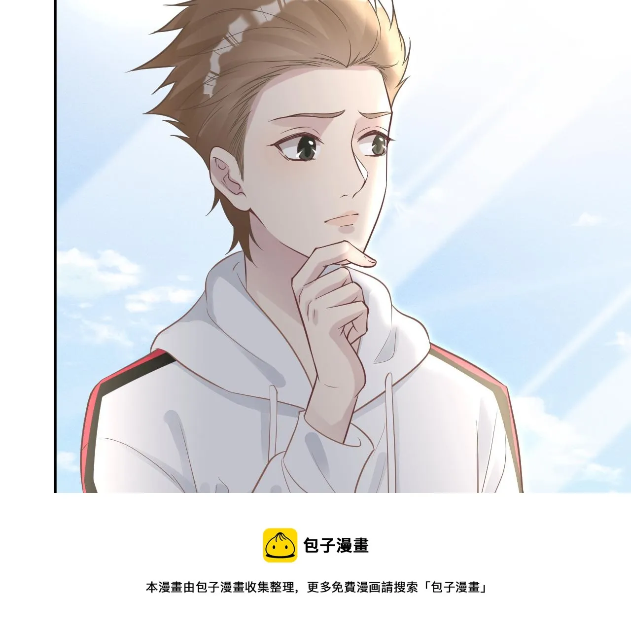 第63话 臆想症是病 第25页