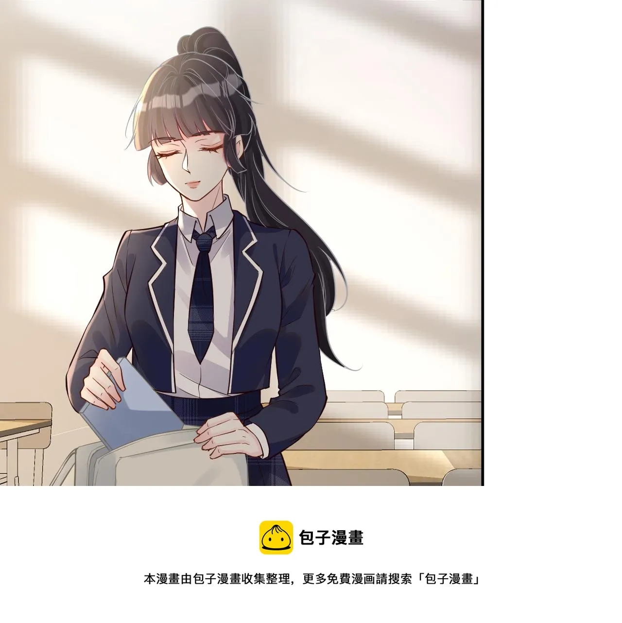 第63话 臆想症是病 第41页