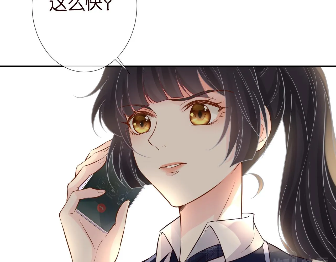 第63话 臆想症是病 第46页