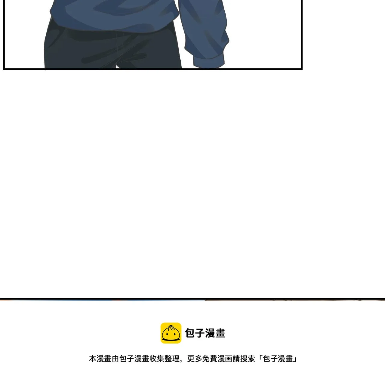 第63话 臆想症是病 第49页