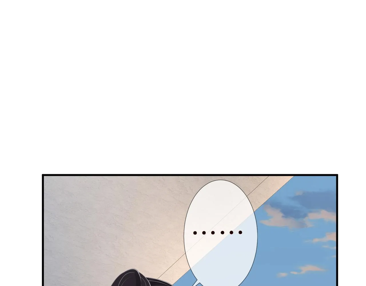 第63话 臆想症是病 第58页