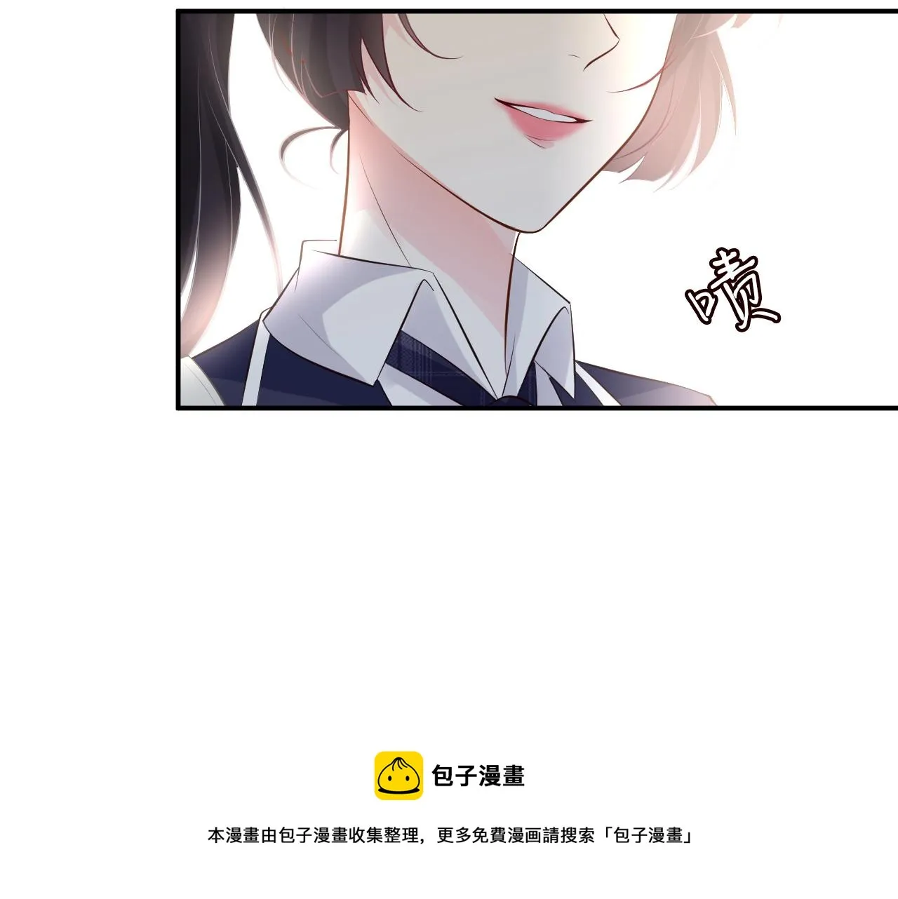 第63话 臆想症是病 第73页