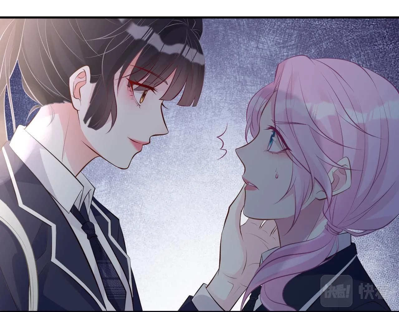 第63话 臆想症是病 第74页