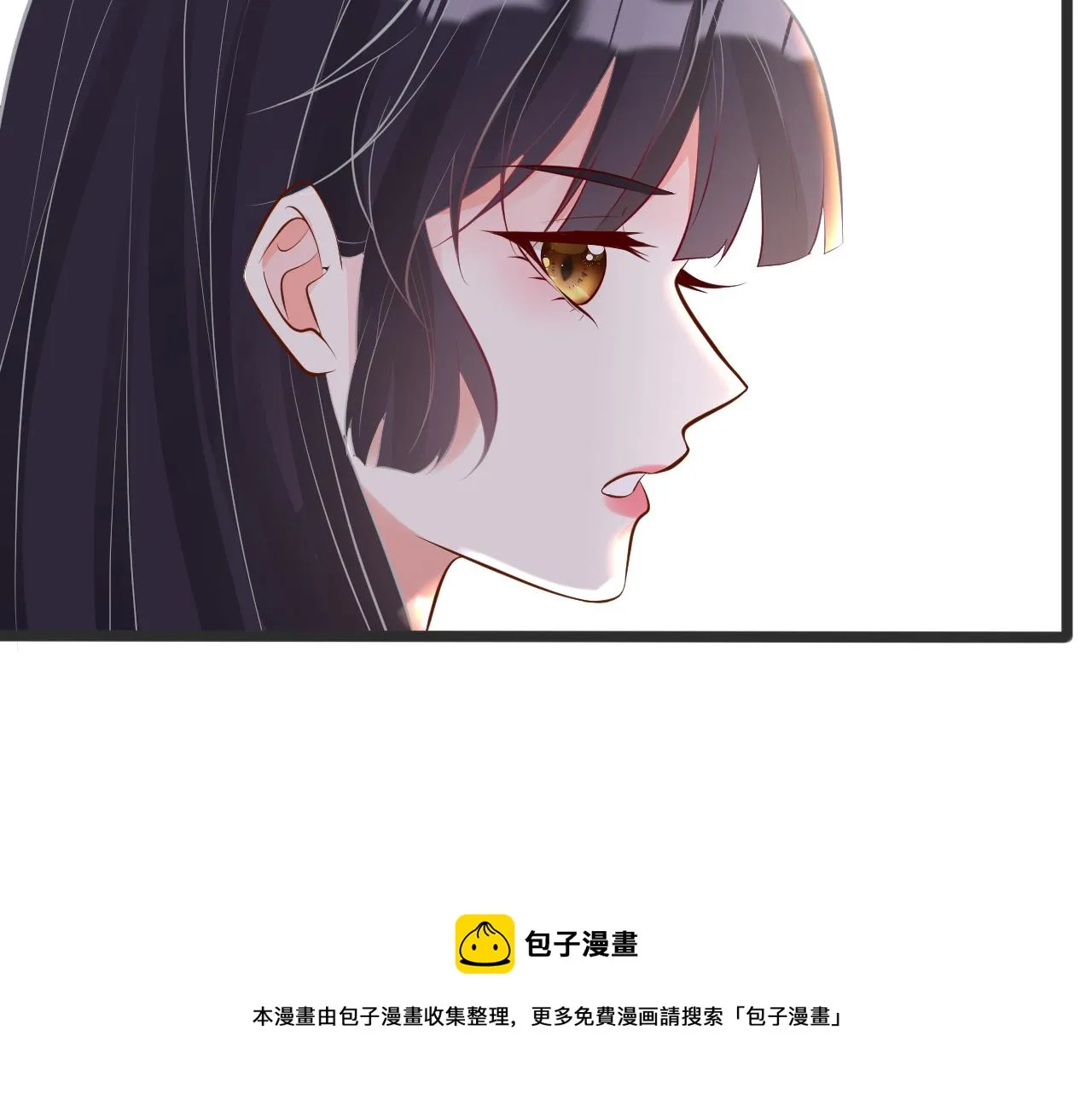 第62话 霍大佬的实力 第81页