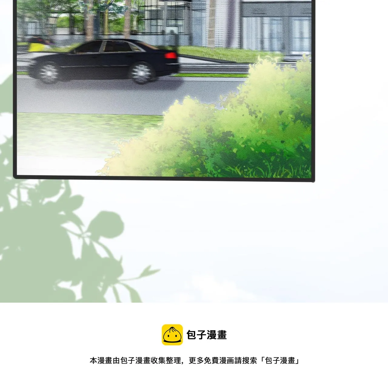 第62话 霍大佬的实力 第93页