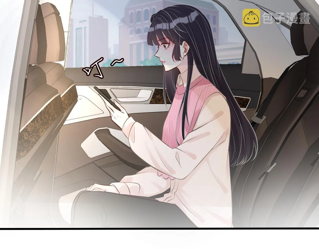 第62话 霍大佬的实力 第95页